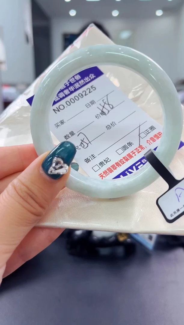 翡翠手镯未镶嵌天然缅甸A货翡翠