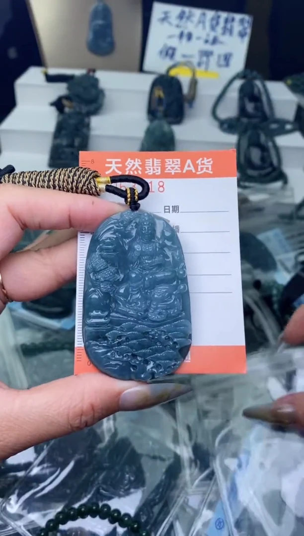 【闪购商品】翡翠颈饰未镶嵌········