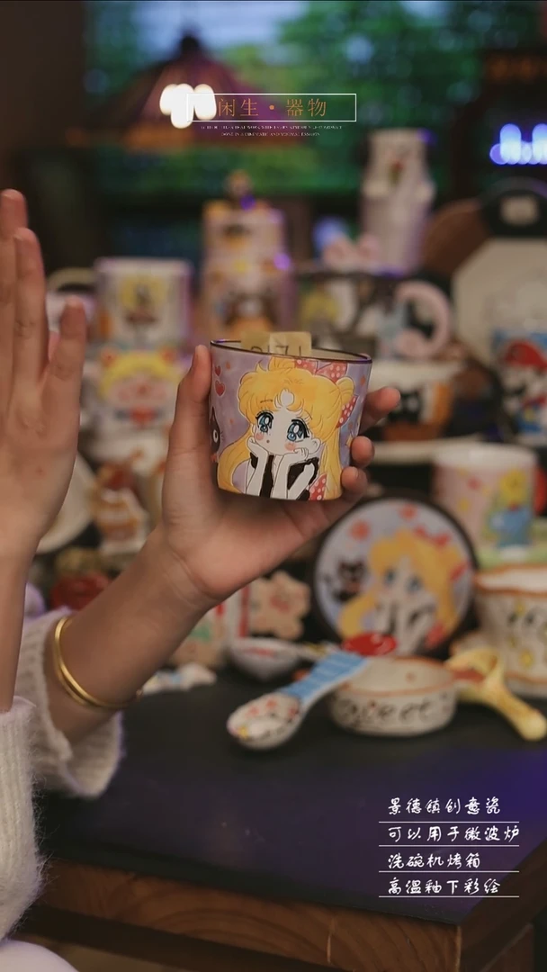 陶瓷0171景德镇可爱设计师款陶瓷