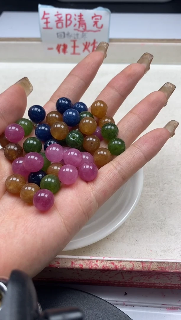 【闪购商品】碧玺颈饰未镶嵌w24碧玺10mm*20颗