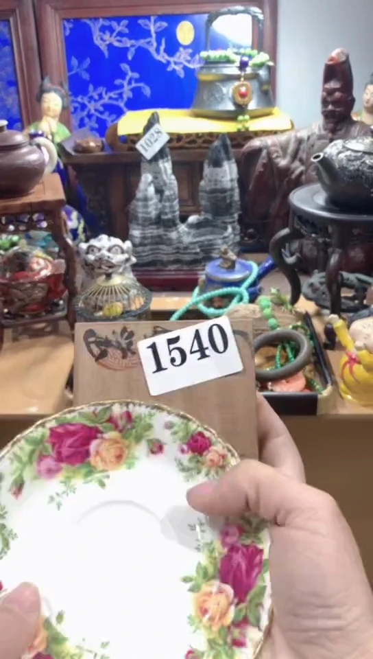 【闪购商品】瓷器默认瓷器片一物一拍