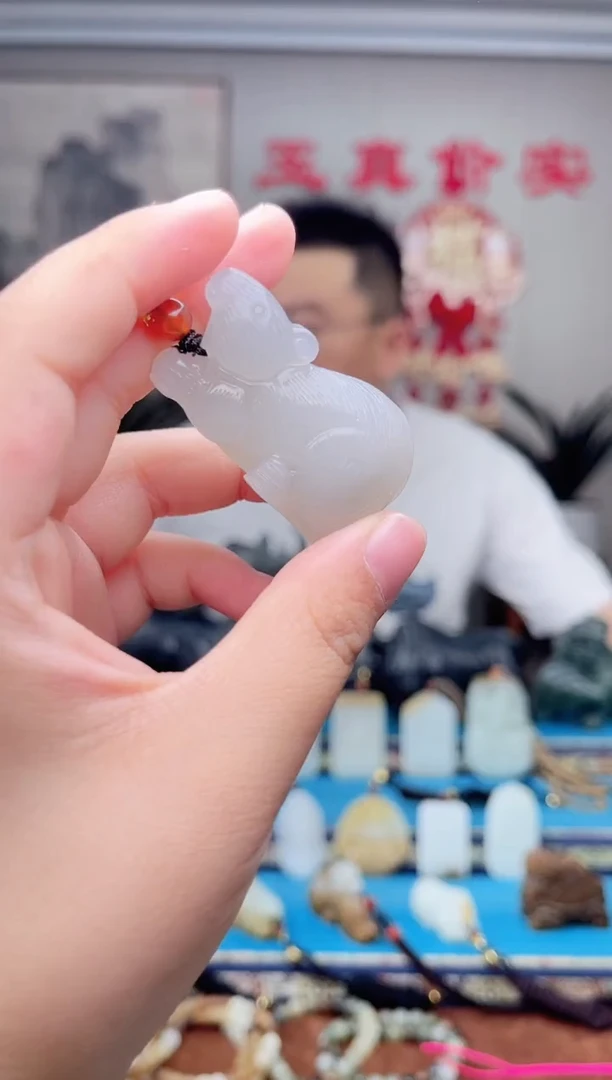 和田玉未镶嵌挂件1