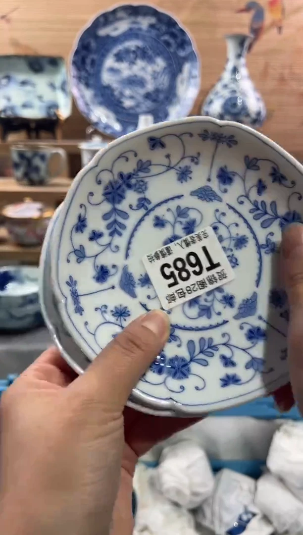 【闪购商品】瓷片当天满28米包邮T685