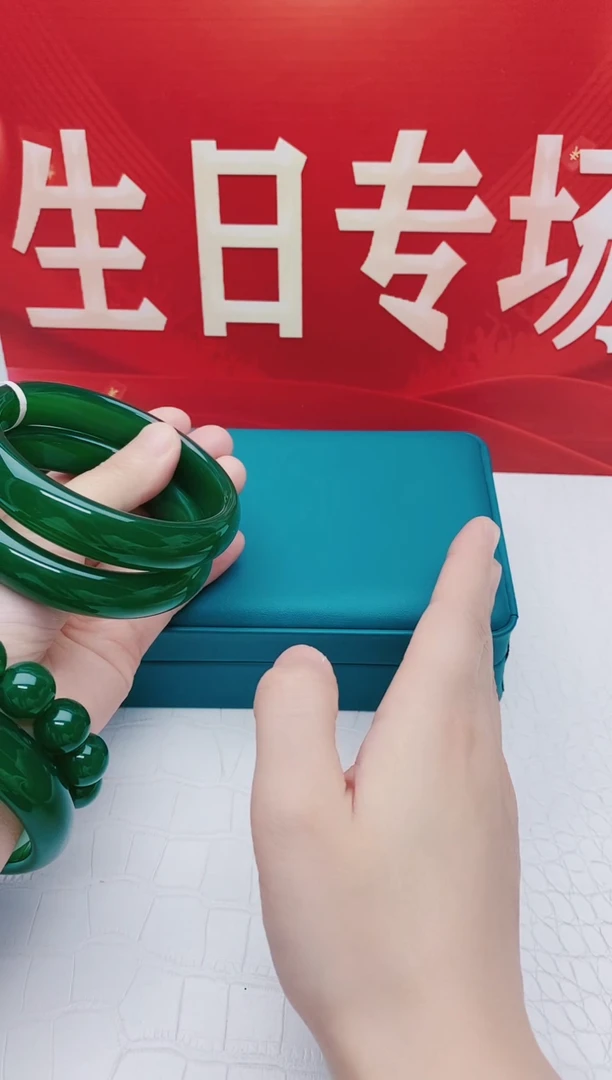 【闪购商品】玛瑙/玉髓手镯合金玛瑙手镯