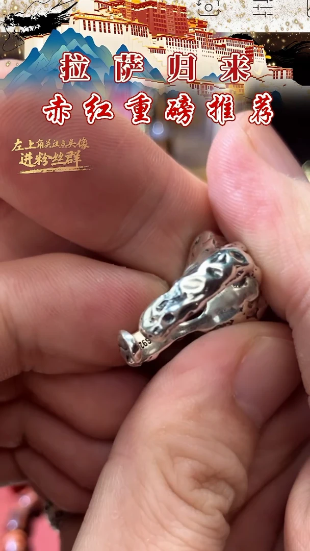 无925银哟*首饰首饰首饰首饰