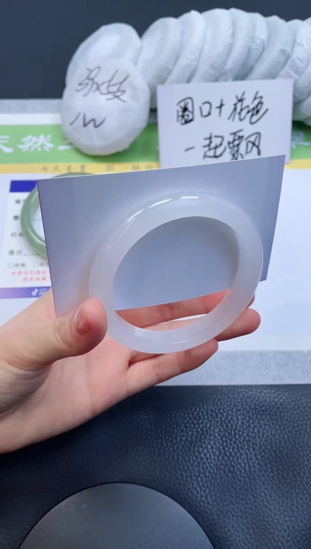 【闪购商品】石英质玉手镯未镶嵌A121-59+