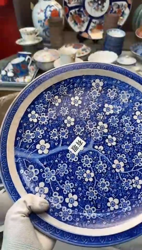 【闪购商品】碟中古回流瓷器大全