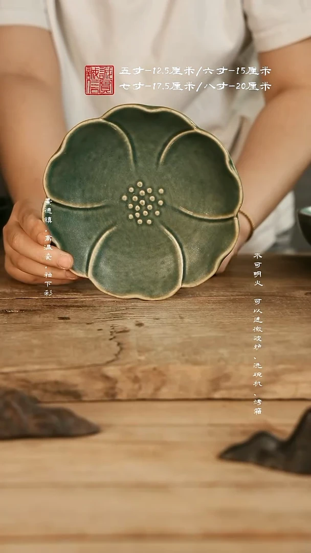 摆件@@D0112