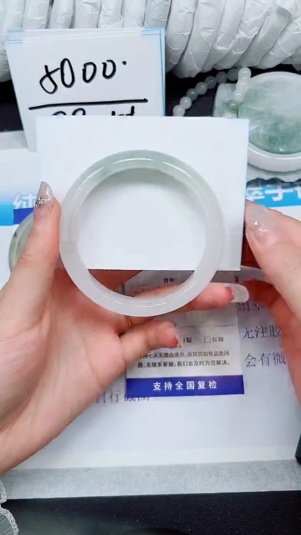 【闪购商品】石英质玉手镯未镶嵌A78-60`61`