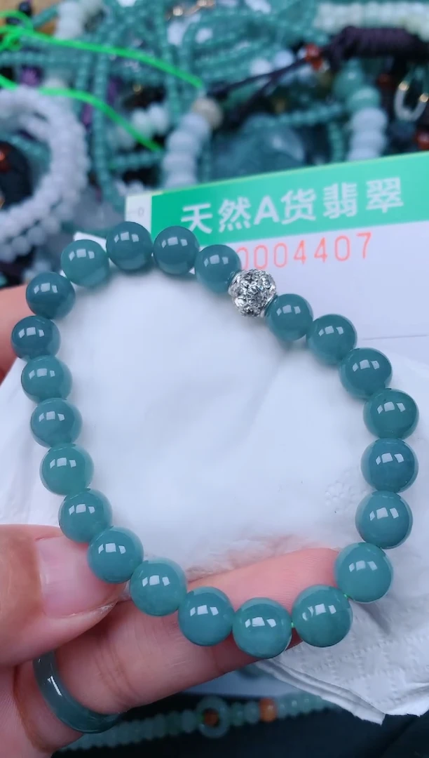 颈饰未镶嵌翡翠.0004407