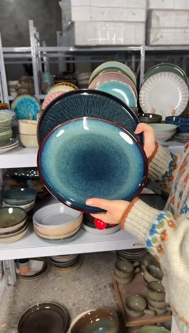 陶瓷外贸尾货瑕疵满20包邮X2 大盘10.5英寸