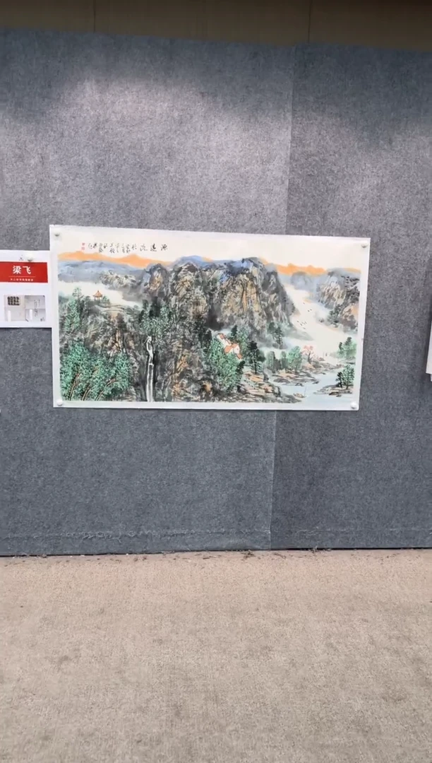 【闪购商品】国画pmw不二轩旗舰店国画LF19