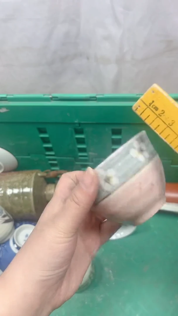 783回流瓷器，默认微瑕