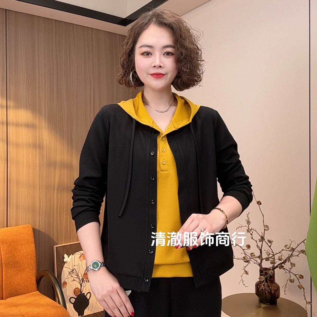 2025春季新款时尚洋气开衫式假两件撞色连帽女士休闲上衣Y0577