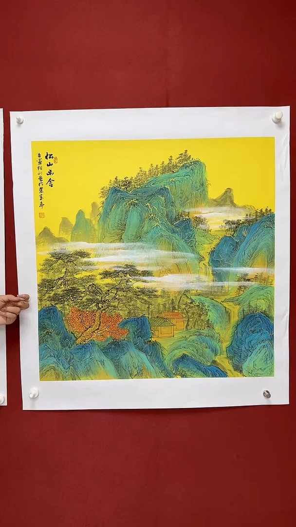 国画中海艺术馆藏刘相训国画