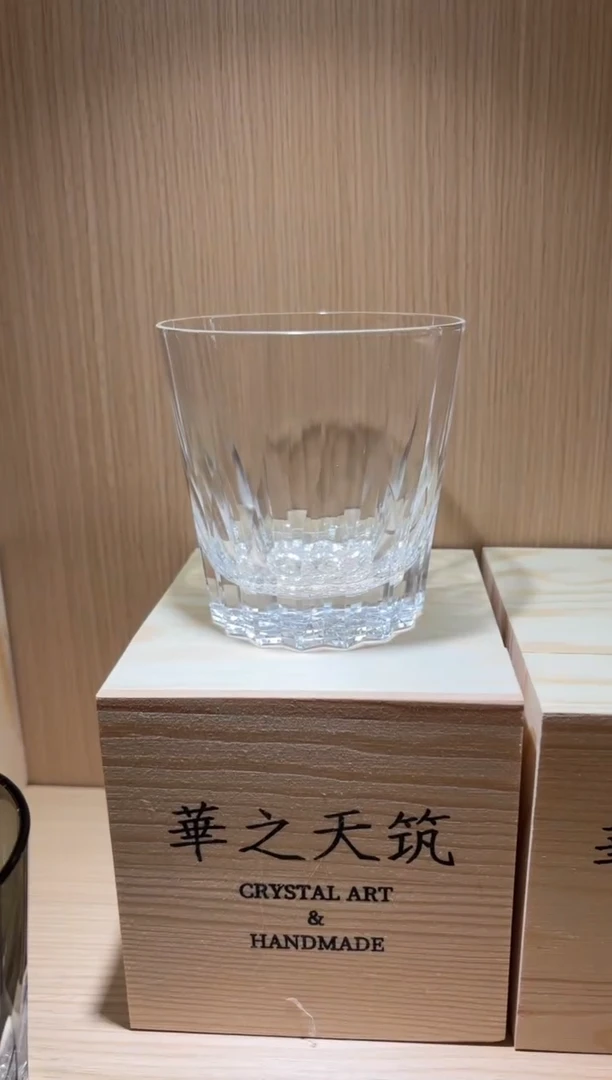 直播间单只 k9透色星芒