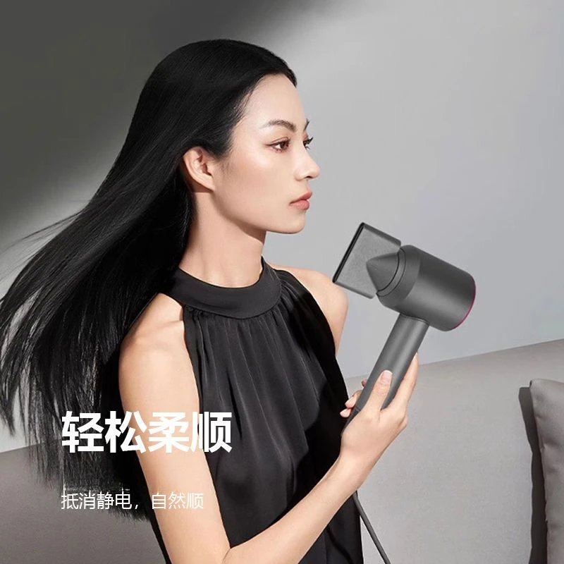 恒温速干低音降噪吹风机华强北原装顶配负离子家用镂空无叶电吹风