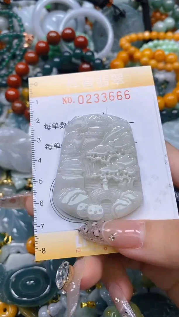 颈饰未镶嵌翡翠闪购0233666
