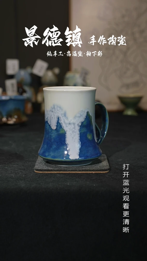 原创景德镇手工高温陶瓷254