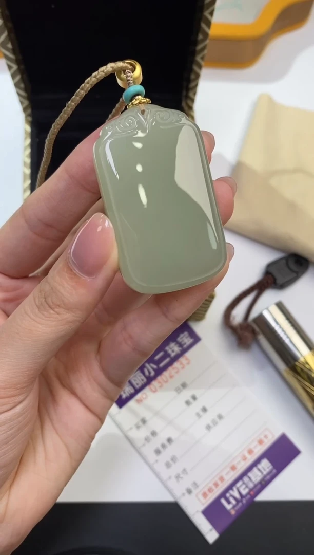 未镶嵌和田玉挂件秋***g46416