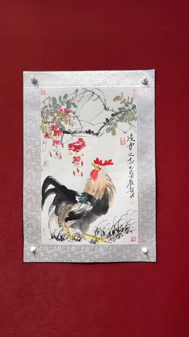 国画老师创作作品  22