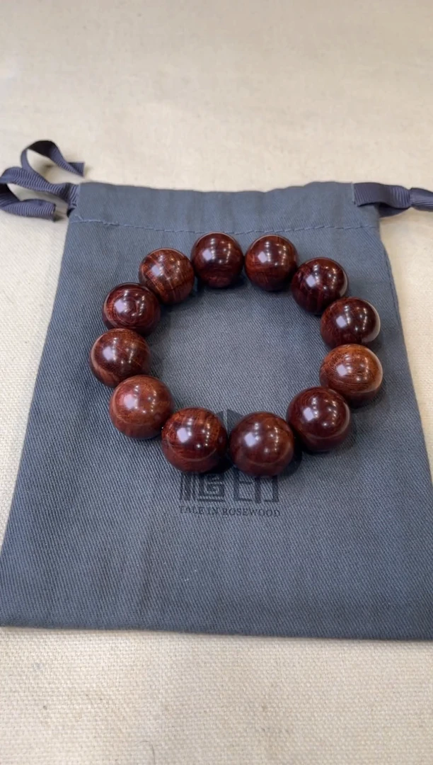 黄花梨/降香黄檀手串/手链黄花梨 2.0