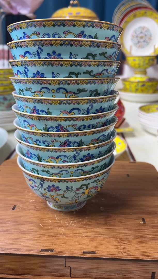 景德镇珐琅彩高脚防烫4.5英寸米饭碗蓝色10个