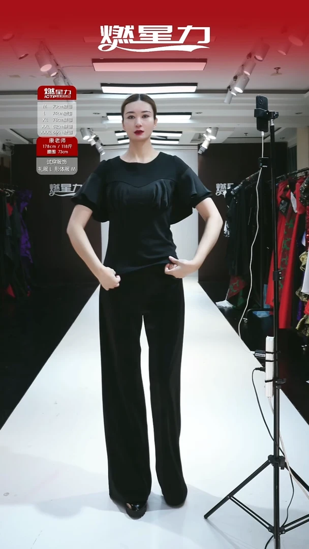 醋酯纤维炸胸前花边醋酸形体服 m