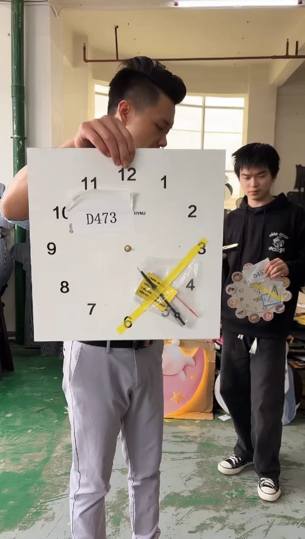 横款孤品果果微瑕闪购D473