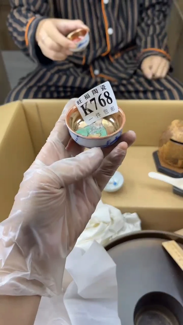 瓷片用****6旺福家陶瓷一号商品