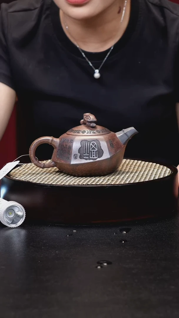 茶壶紫砂紫砂浪费柱福