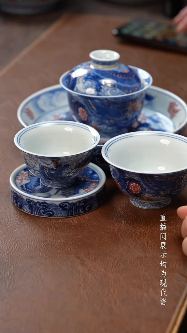 茶器茶器铠甲龙五件套