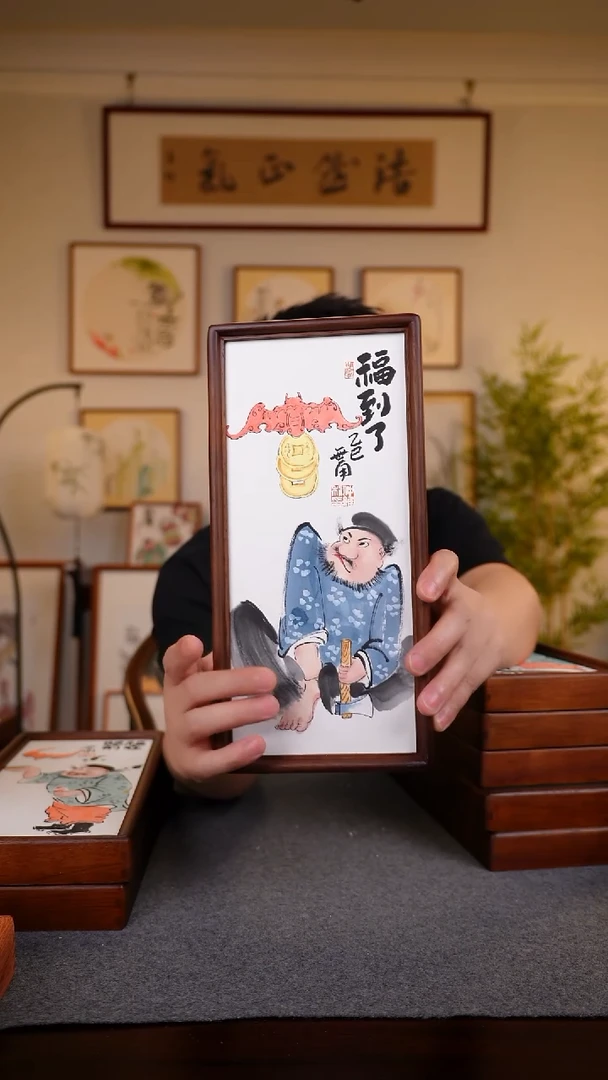 竖款鹿鸣现代美术馆-仲维利老师作品