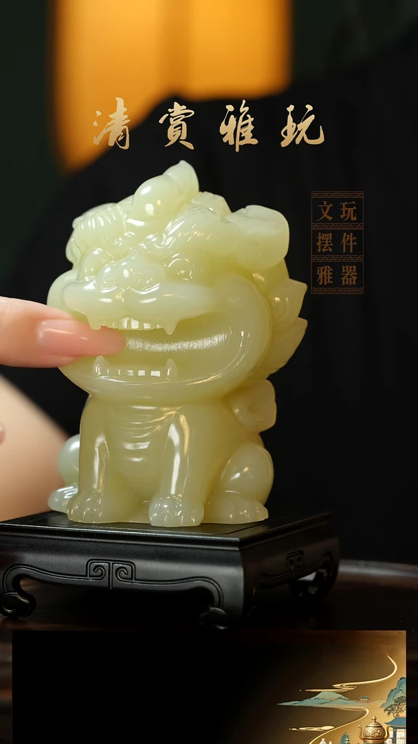 玉《貔貅》手把件摆件