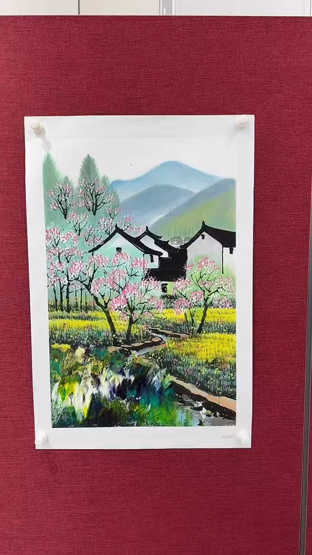 国画赵燮绘画2.7pc抽象山水画集作品