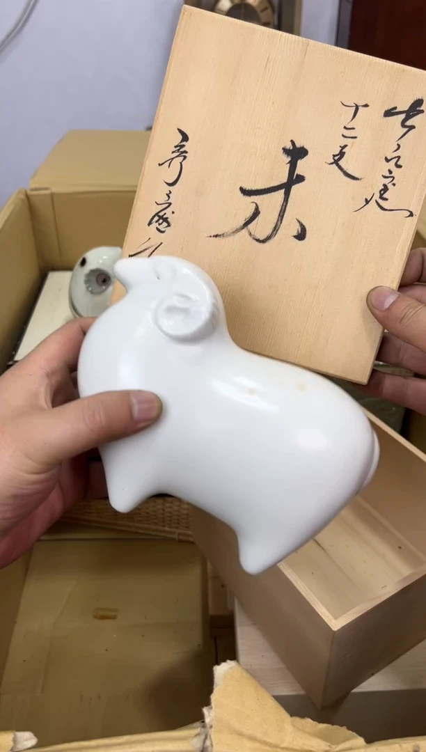 茶杯紫砂辉哥中古满30包邮