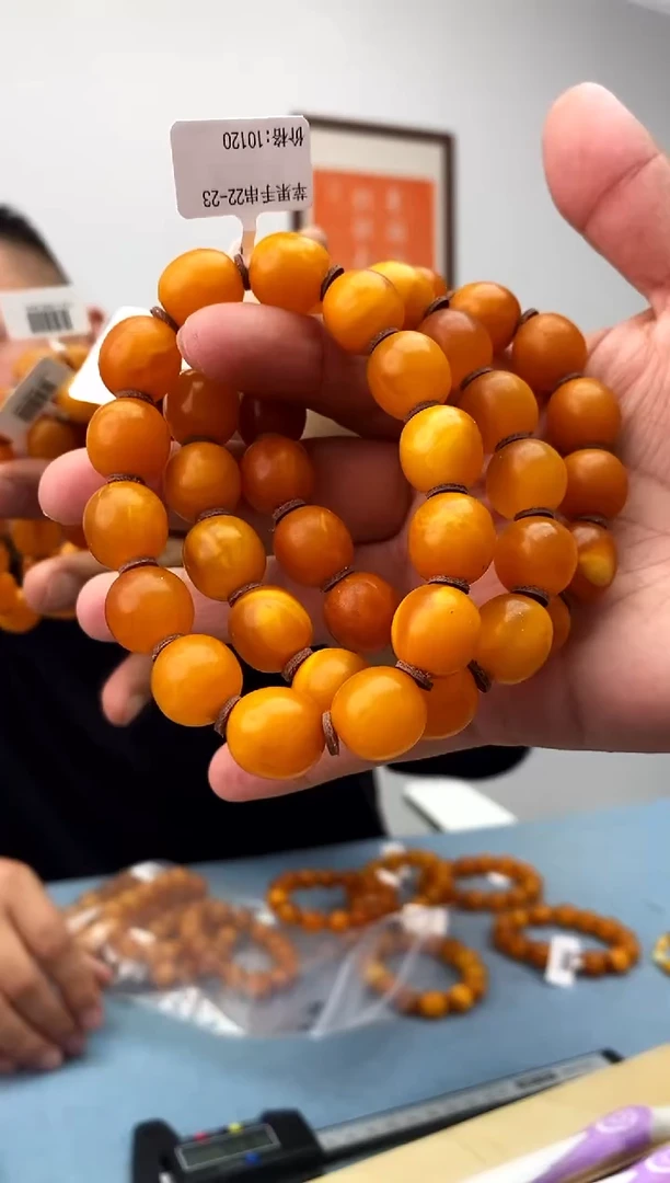 【闪购商品】蜜蜡珠宝奇石未镶嵌假一罚十，多样性发一件