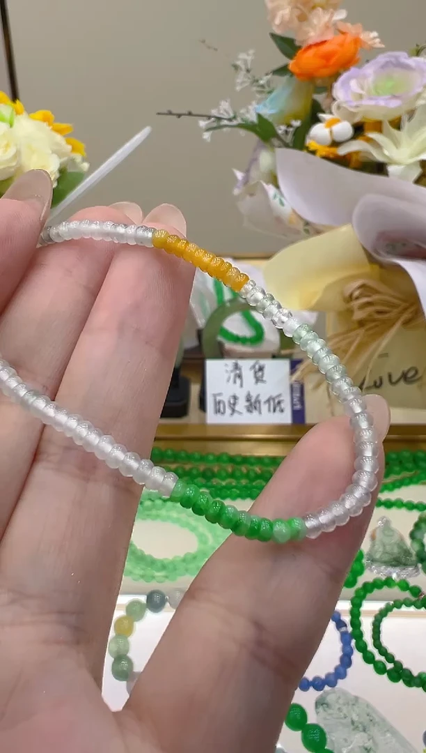 未镶嵌手串翡翠多样性团购发一件