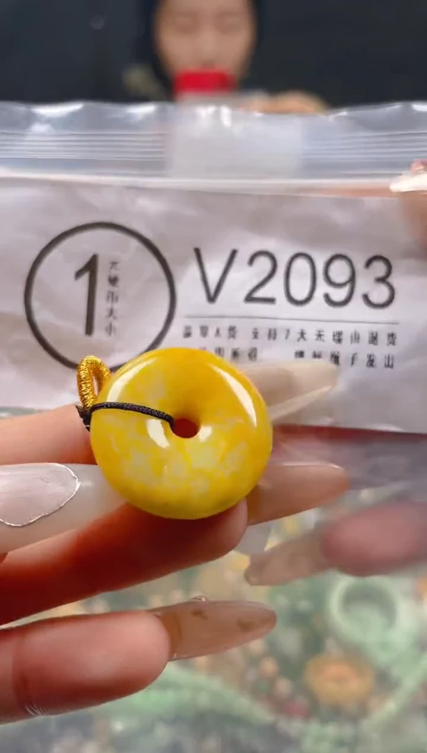 【闪购商品】翡翠颈饰未镶嵌/V/翡翠A货一图一物