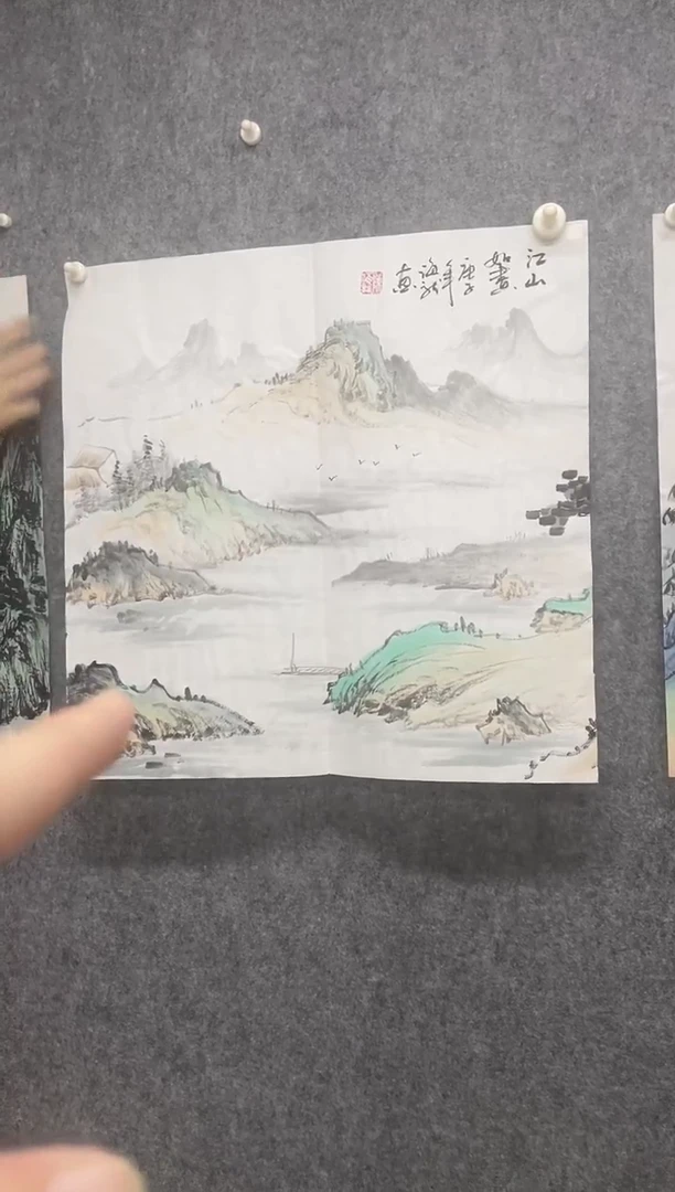 国画专属福利补贴000016-11