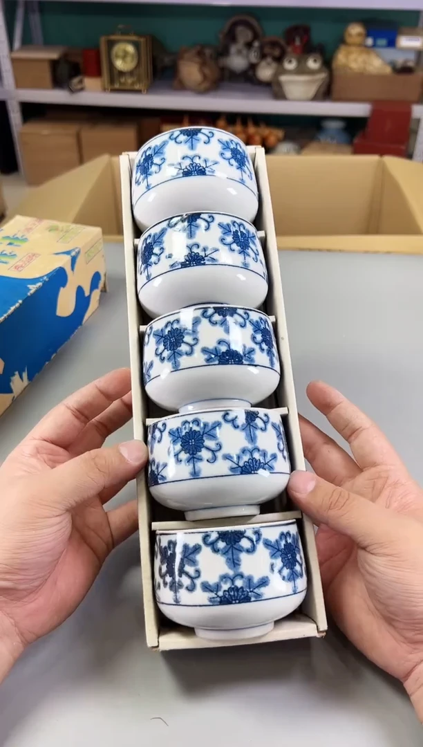 瓷片阿*343号满30米包邮，打包不易