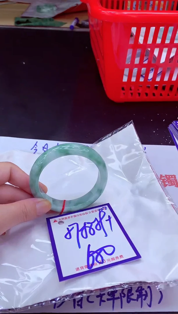 未镶嵌手镯翡翠11111111