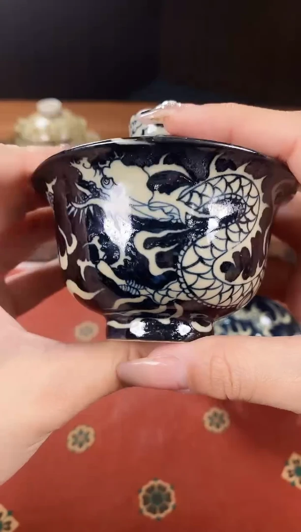 【闪购商品】《渐升堂》神秘二号釉龙纹盖碗