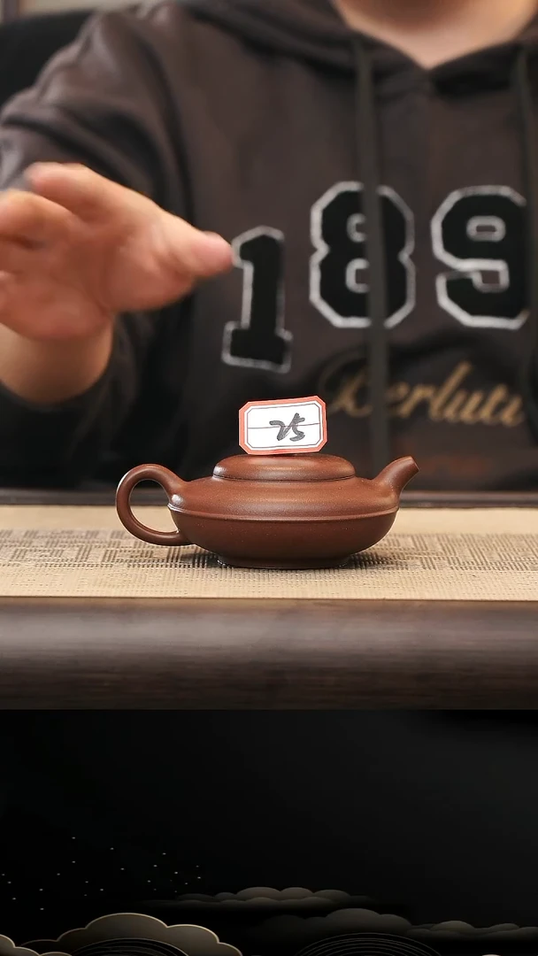 茶壶紫砂25号紫砂壶