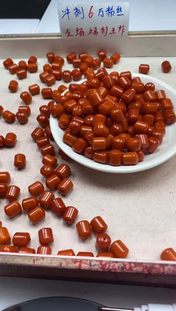 【闪购商品】蜜蜡颈饰未镶嵌w2445二代老花蜡管珠11*9m*20