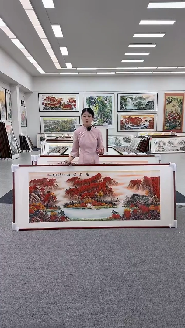 国画手绘 鸿运当头 219*88