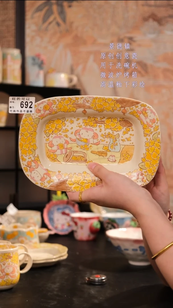 摆件景德镇手工手绘设计师款