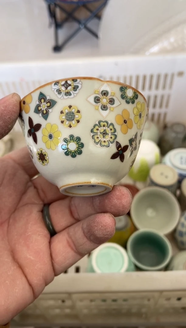杯子瓷无运费险有瑕疵的摄影的产品有使用过的痕迹有点脏介意勿拍