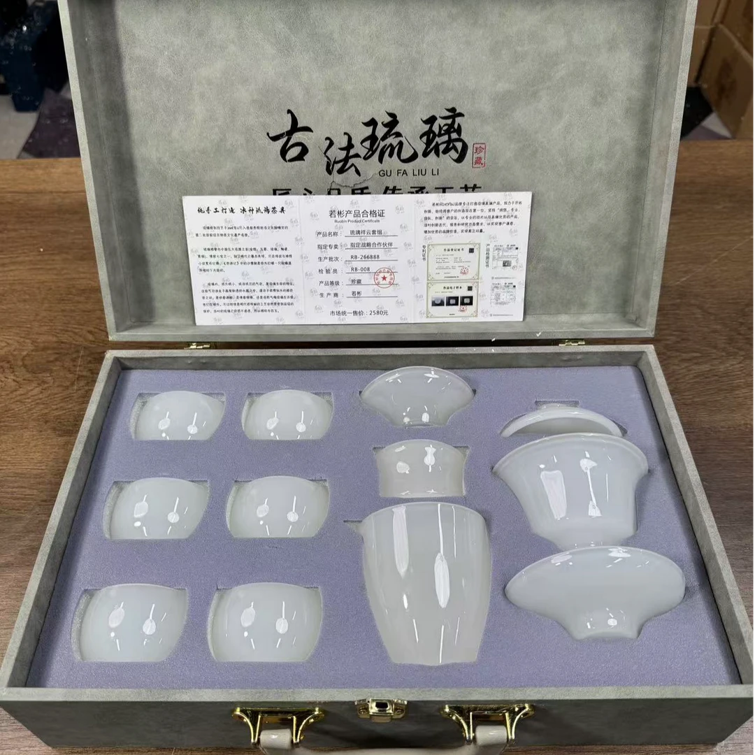 【闪购商品】知初山房茶具商品链接@@T036