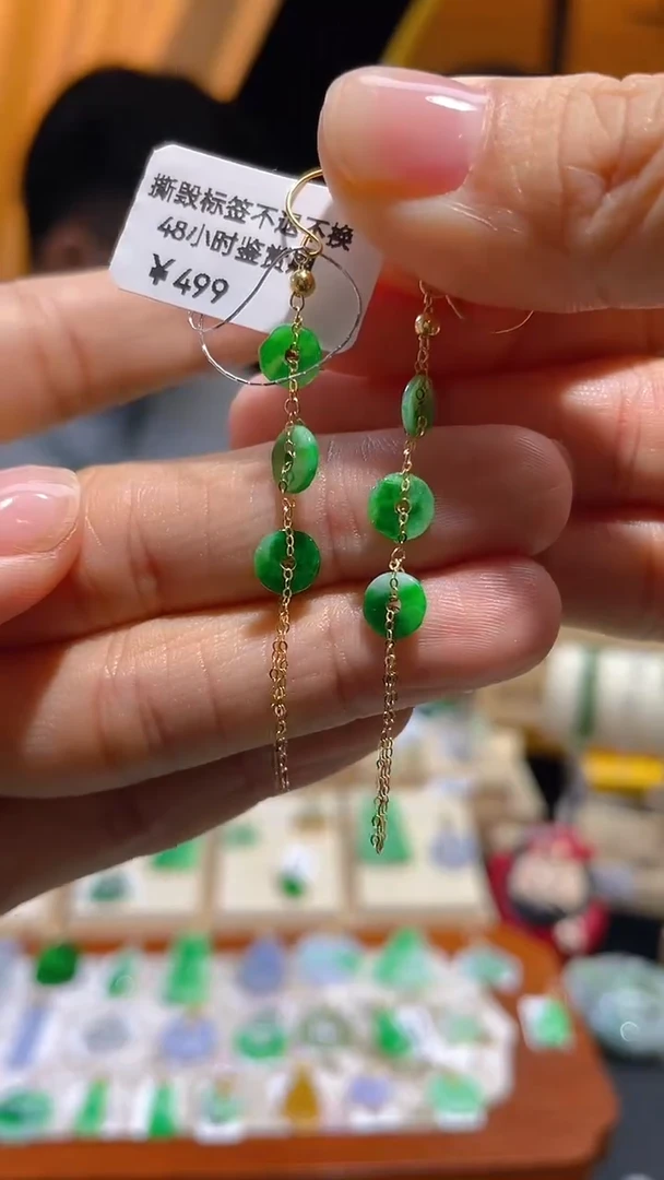 【闪购商品】翡翠颈饰18K金镶嵌假一赔三